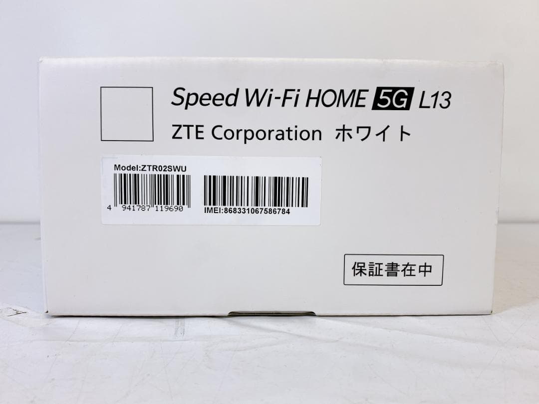 【未使用品】 Speed Wi-Fi  5G L13 ホームルーター