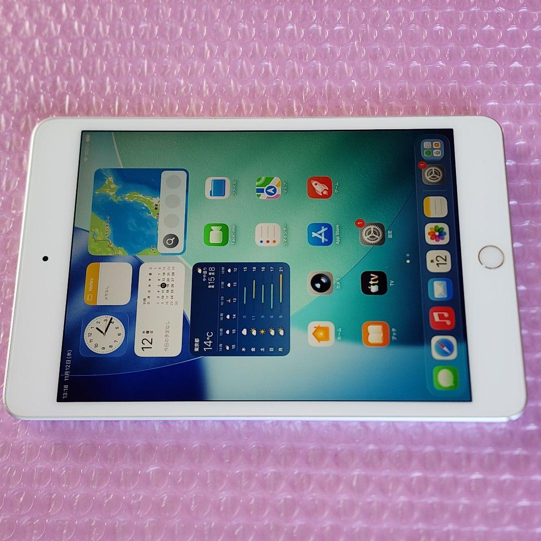 iPad mini 第5世代　バッテリー良好　Wi-Fiモデル　64GB