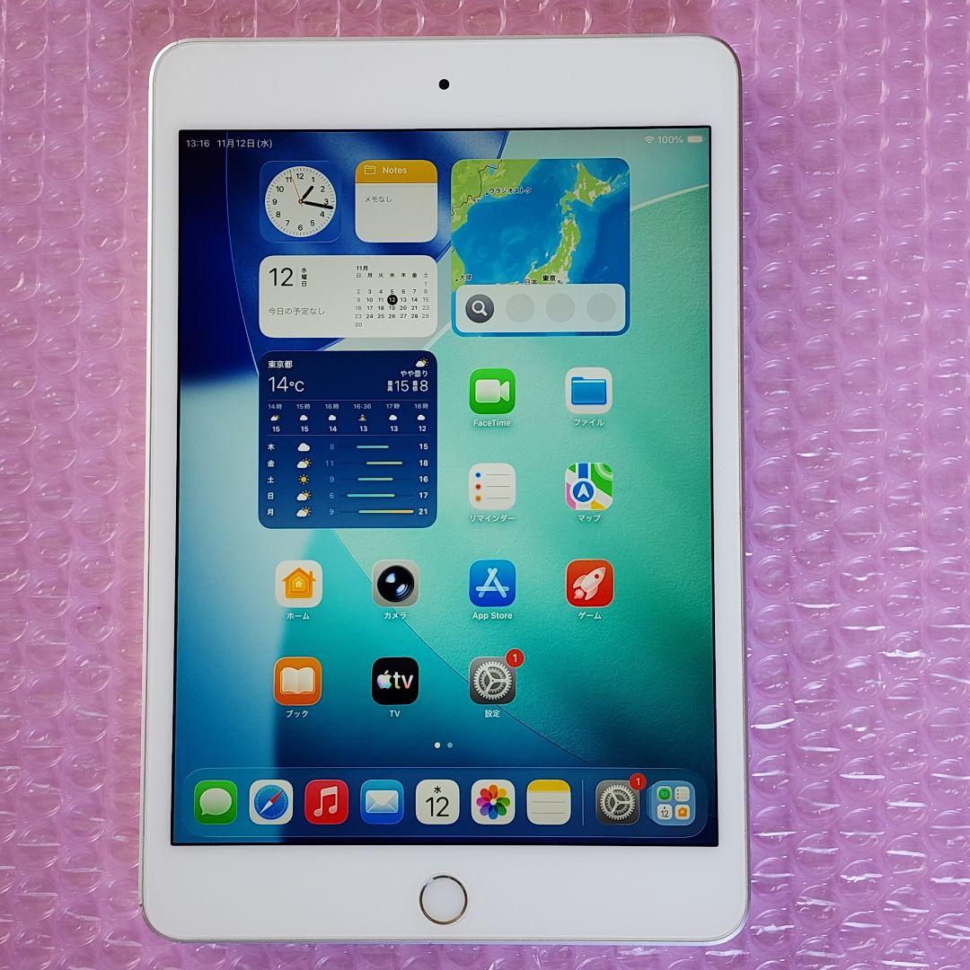 iPad mini 第5世代　バッテリー良好　Wi-Fiモデル　64GB