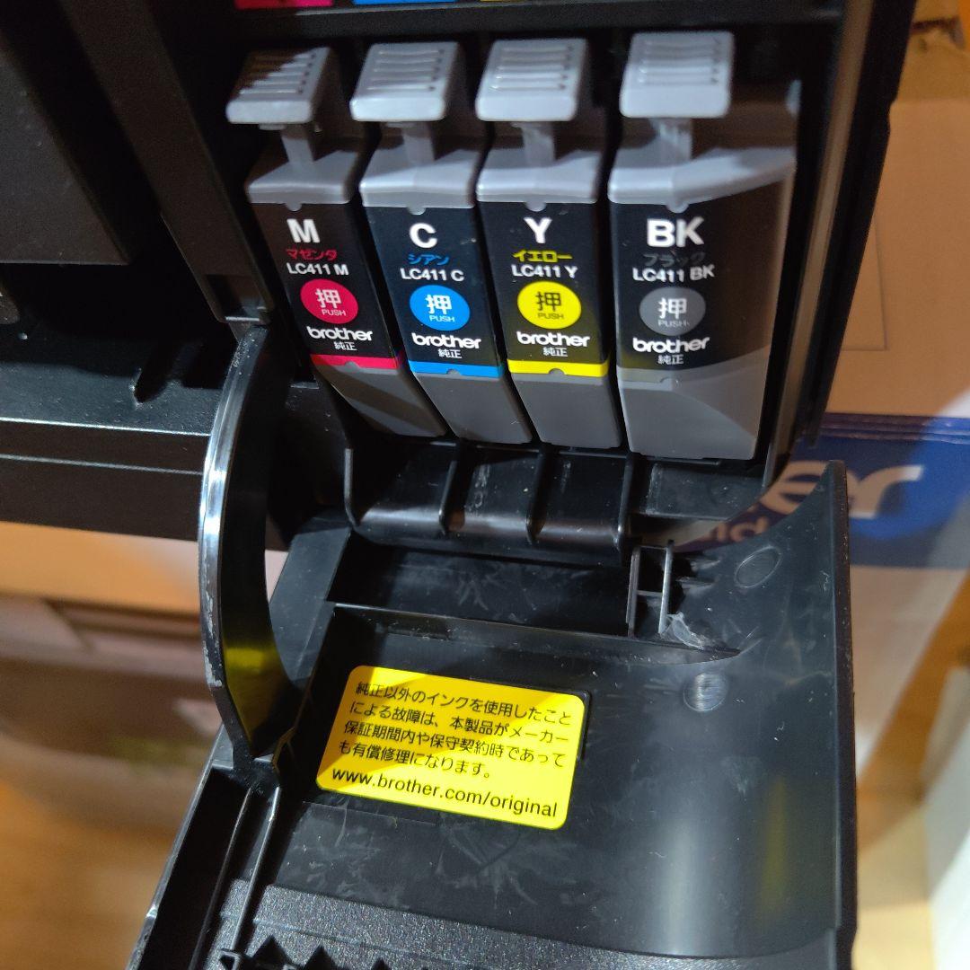 ブラザー カラーインクジェット複合機 MFC-J904N 動作確認済