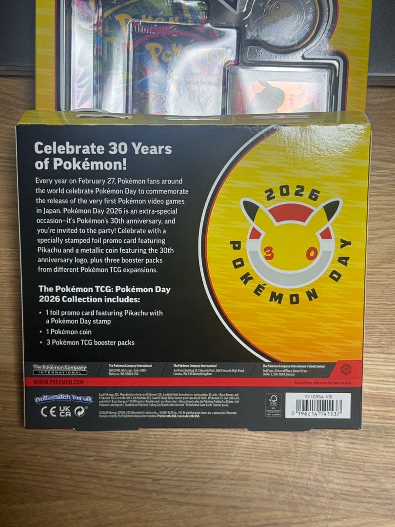 Pokemon Day 30周年 ピカチュウプロモ 英語版 未開封　2ボックス
