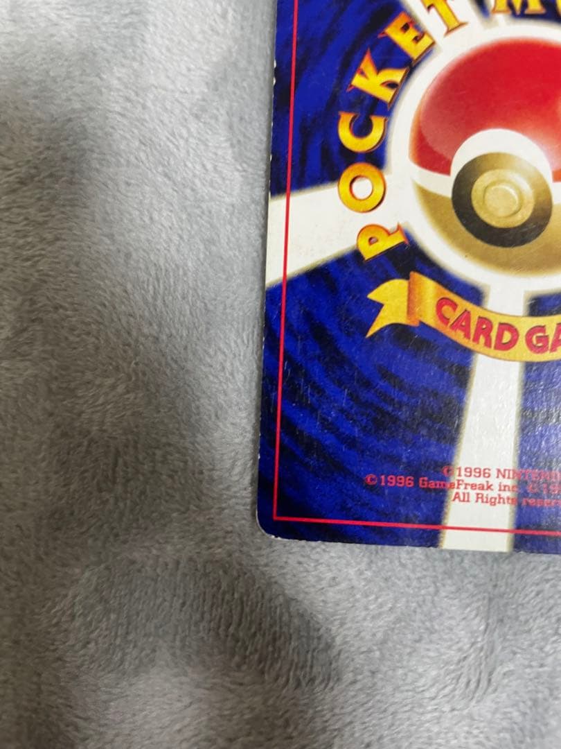 ポケカ　旧裏　ブラッキー　エーフィ　プレミアムファイル2 セット売り