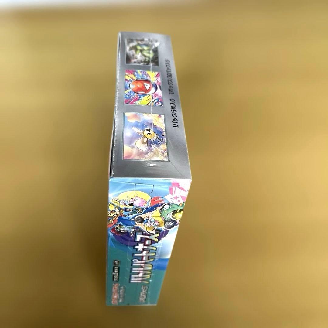 【まとめ売り】ポケモンカードBOXセット 新品未開封品　シュリンク付き