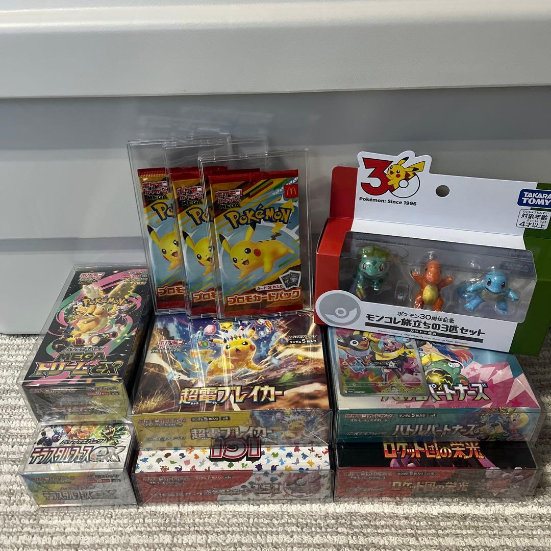 【まとめ売り】ポケモンカードBOXセット 新品未開封品　シュリンク付き