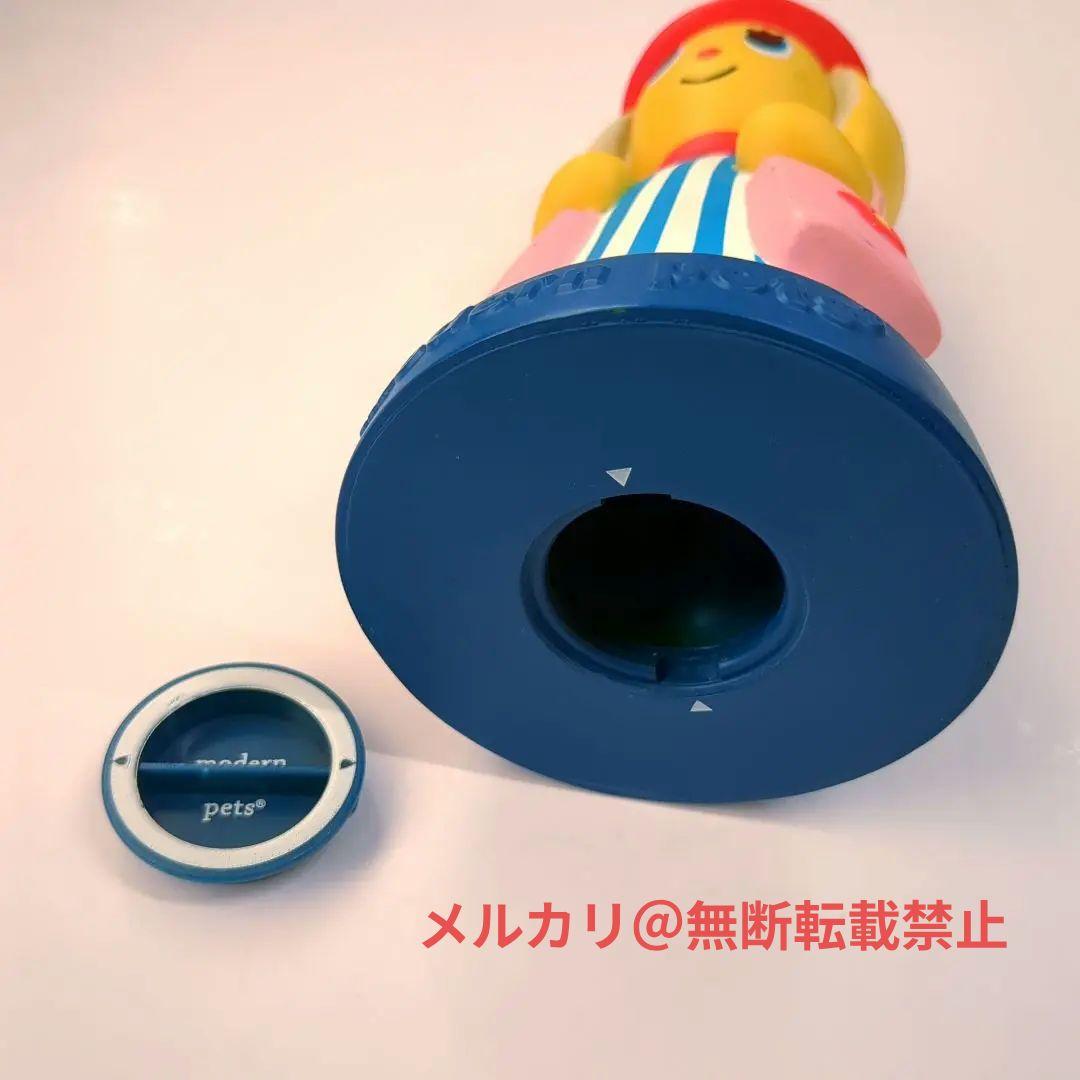 モダンペッツ ショッピングラビットバンク【イエロー】