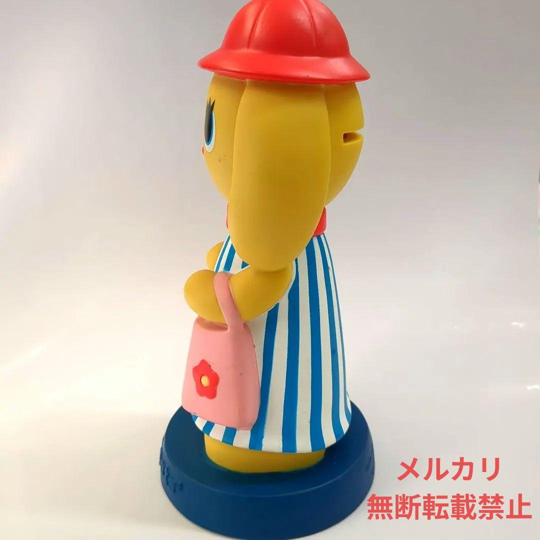 モダンペッツ ショッピングラビットバンク【イエロー】
