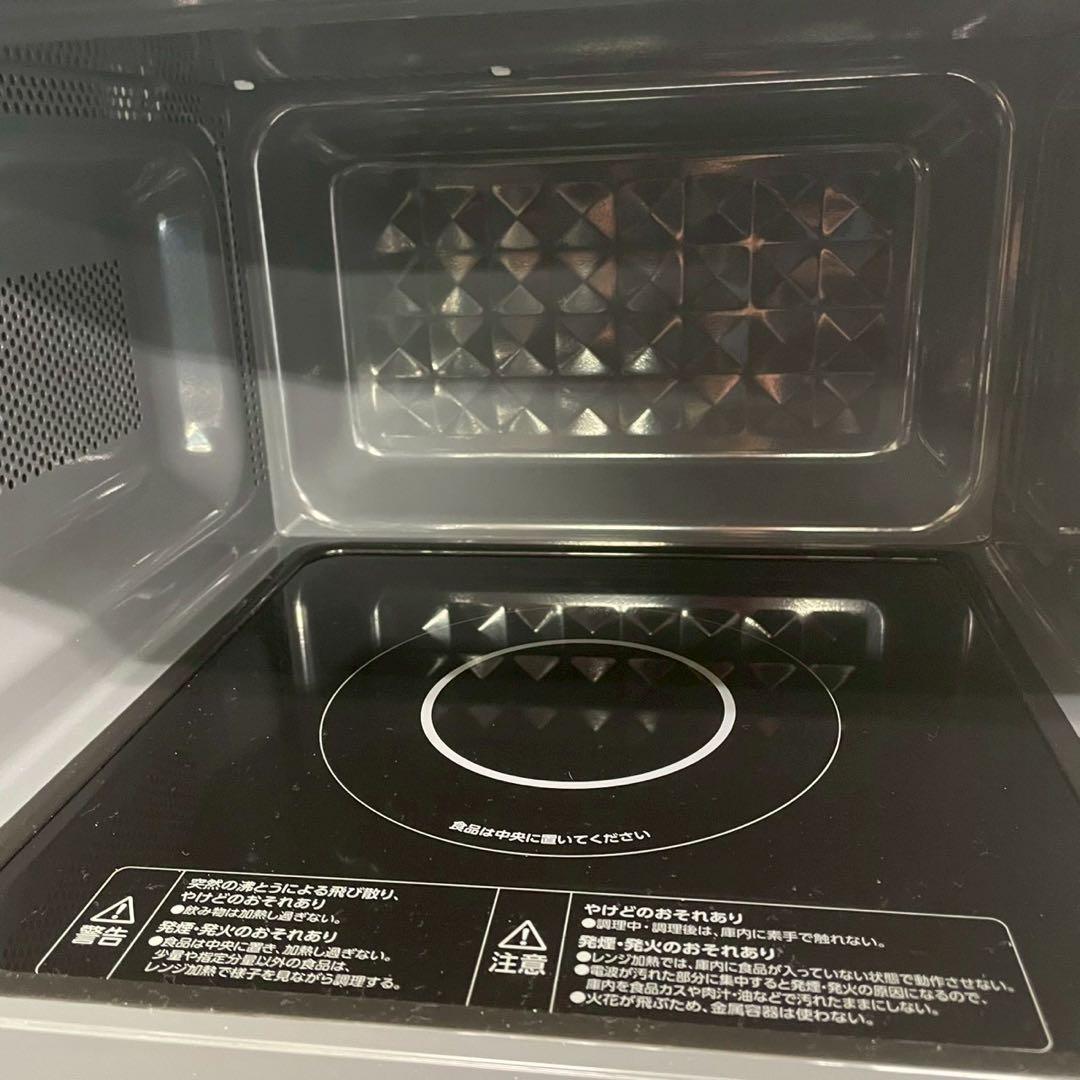 高年式　家電　生活応援セット　洗濯機　冷蔵庫　電子レンジ　掃除機　トースター