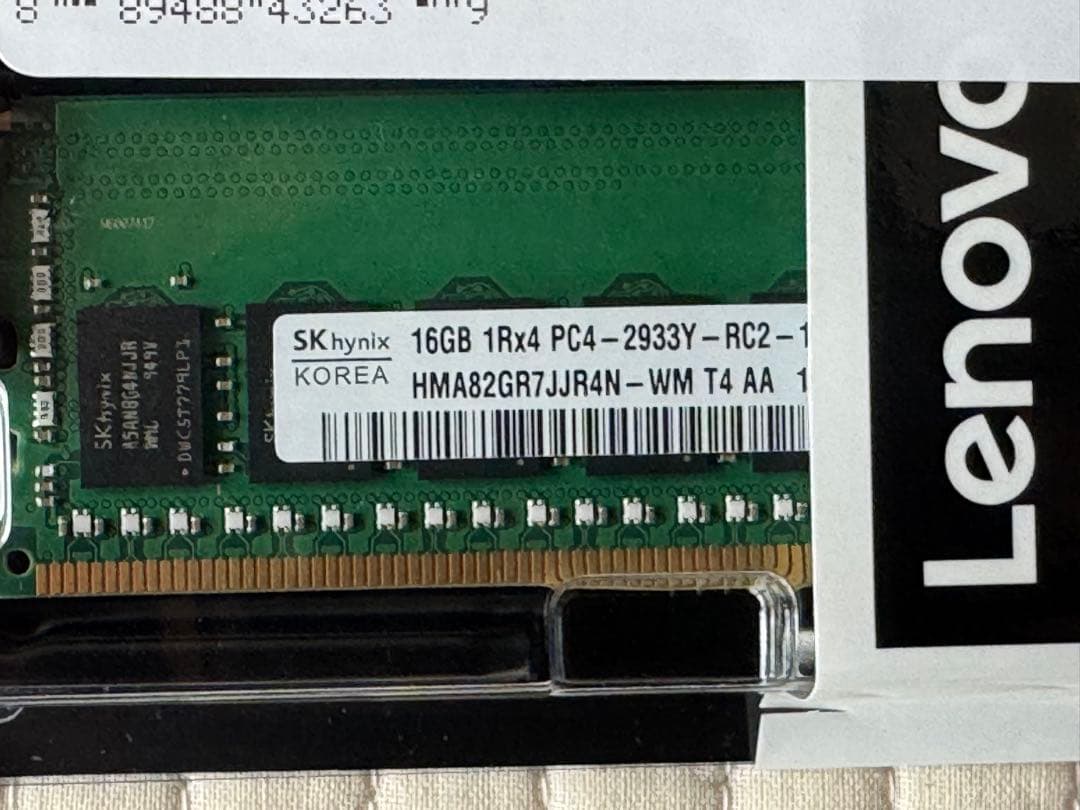 Lenovo 16GB TruDDR4 2933MHz RDIMM 未開封