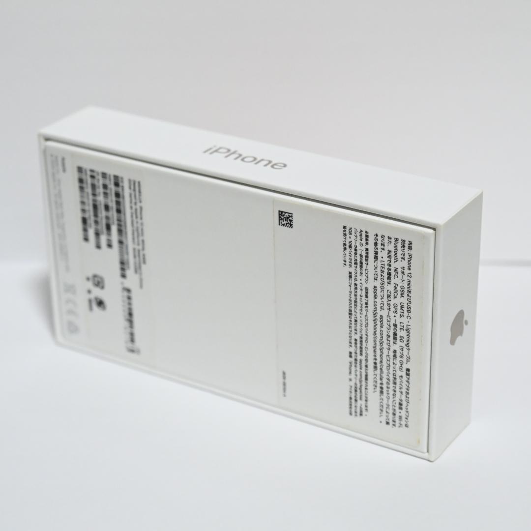 83% iPhone 12 mini 64gb ホワイト 白 中古品