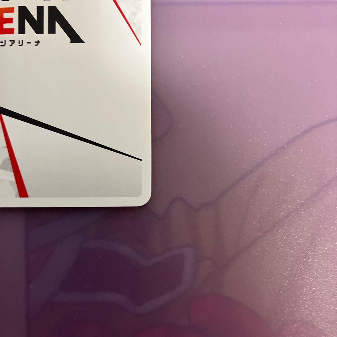 UNION ARENA ニケアクションポイントカード AP05