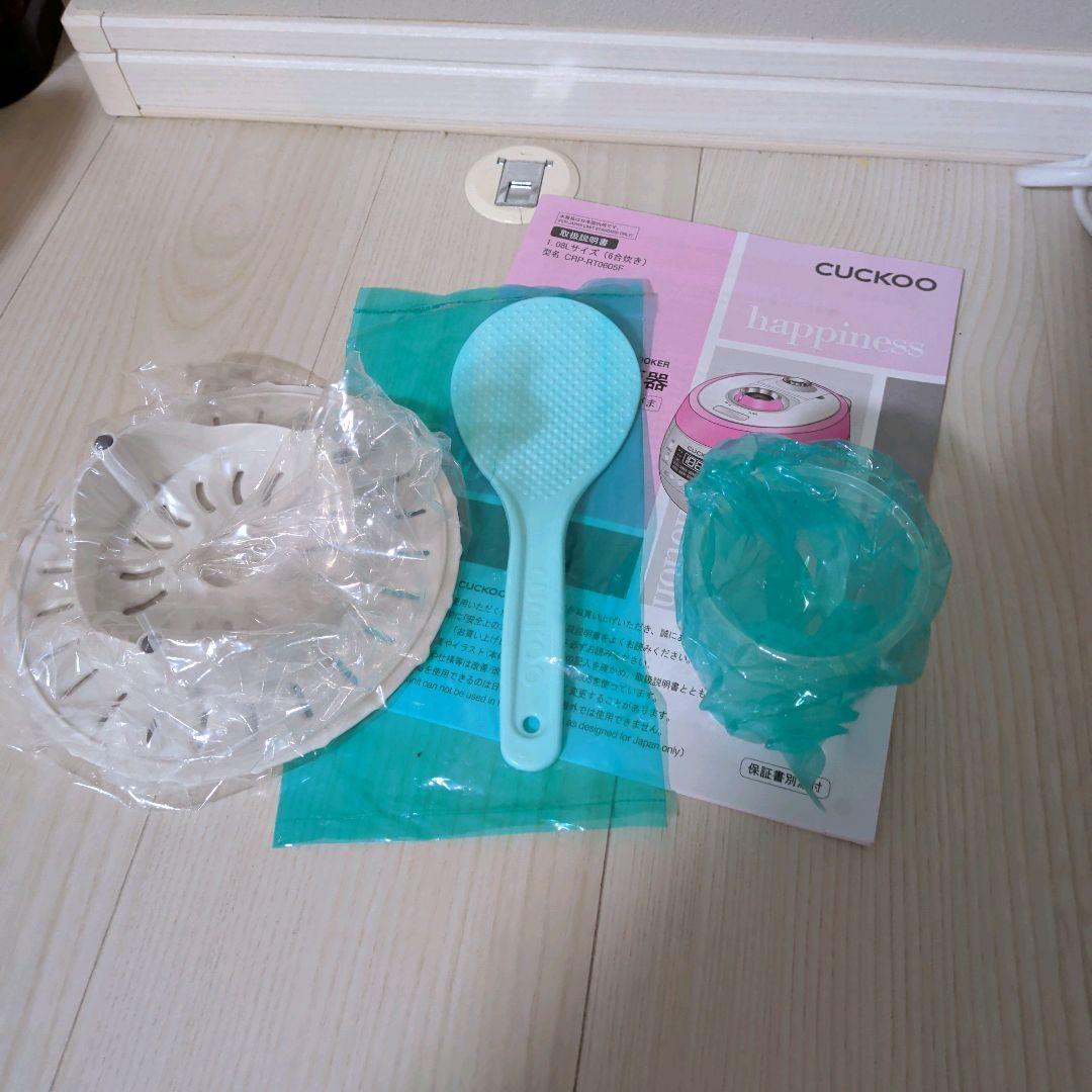 【新品未使用】酵素玄米発芽炊飯器　CUCKOO CRP-HTR065F