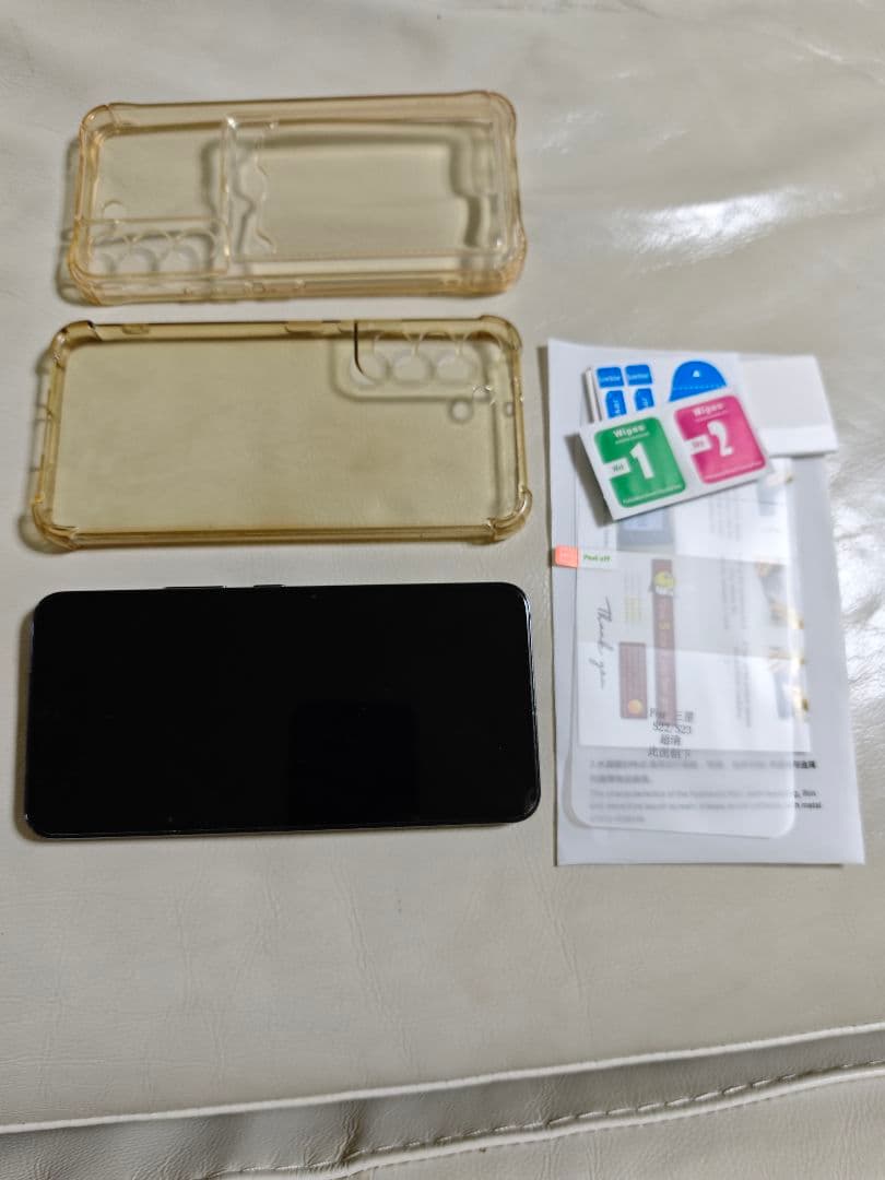 Samsung S22無印 8GB/256GB SM-S901N 韓国版
