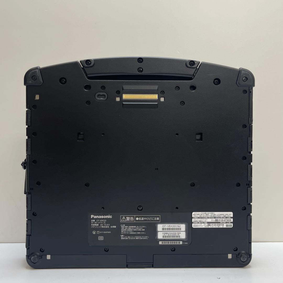 Windowsタブレット本体 Panasonic TOUGHBOOK CF-33 i5-7300U 8GB