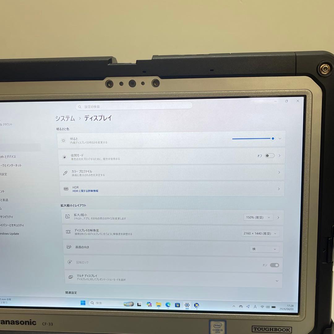 Windowsタブレット本体 Panasonic TOUGHBOOK CF-33 i5-7300U 8GB