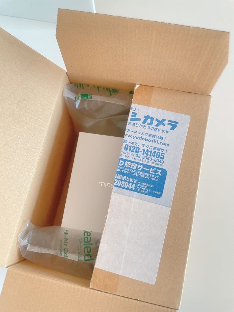 minee timer4 マイニータイマー　マリンブルー
