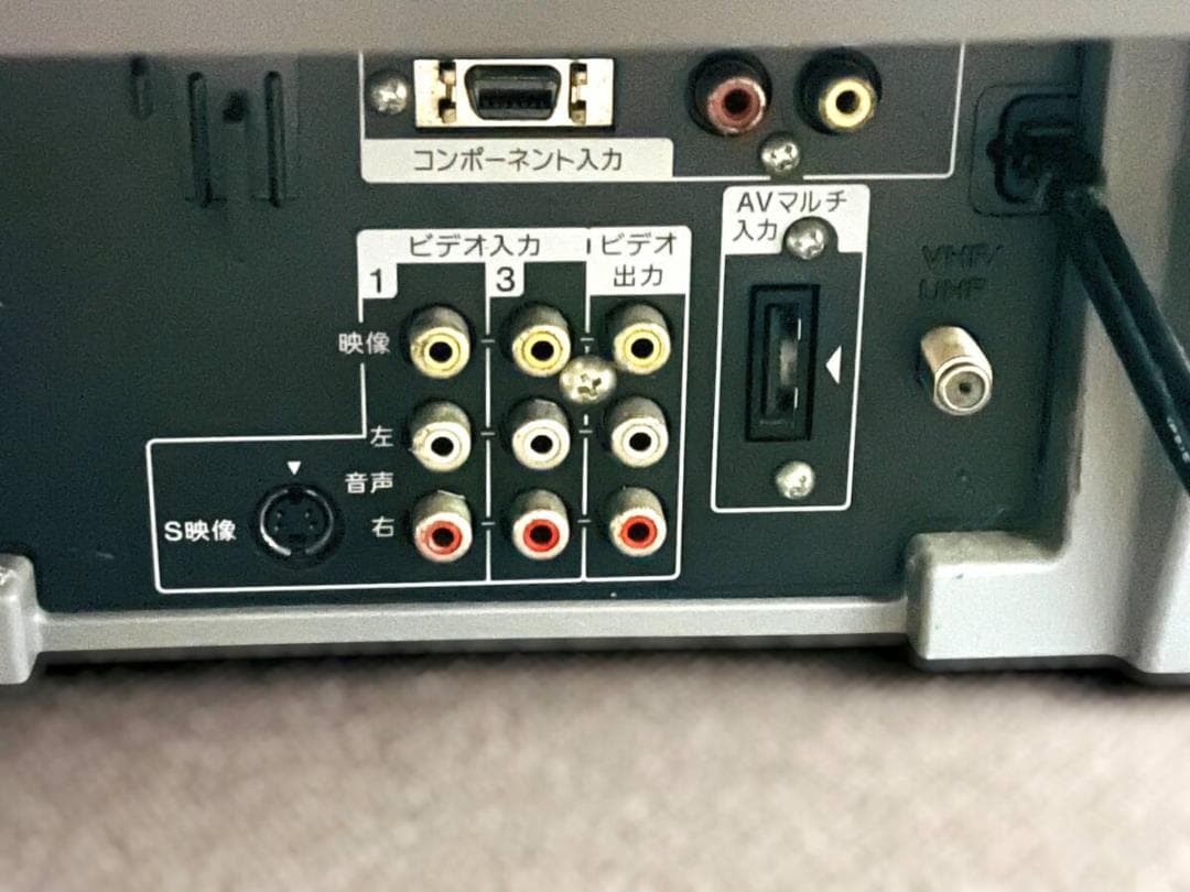 【稀少】SONY Trinitron KV-21DA75 D端子/AVマルチ搭載