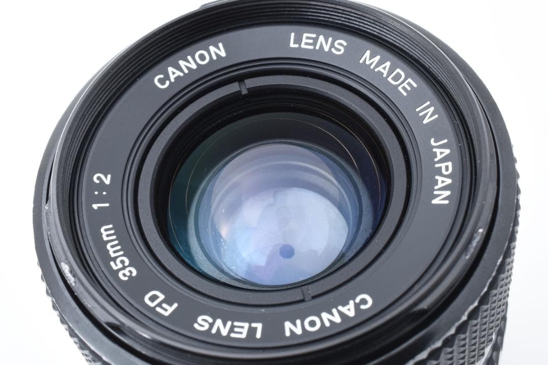 【良品】Canon New FD 35mm f2 単焦点レンズ #B3