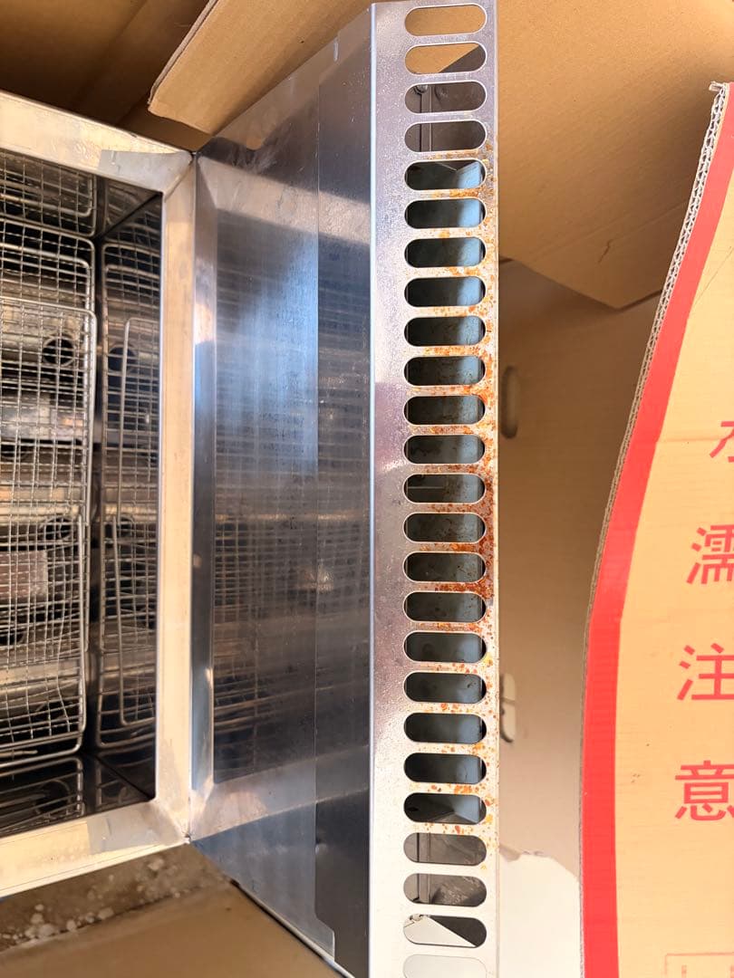 Maruzen MGF-18K LPガス調理器具