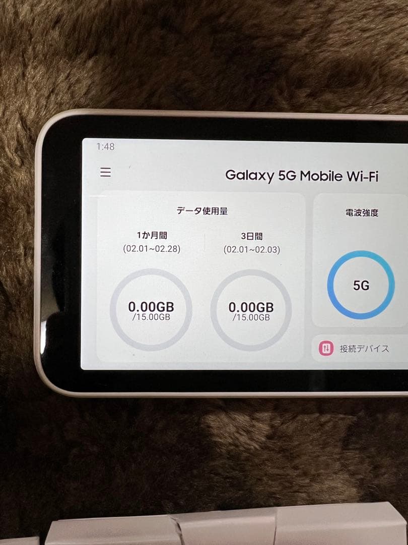 【SIMフリー】Galaxy 5G Mobile Wi-Fi ルーター