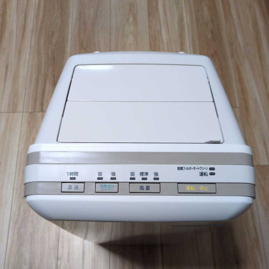 Fujitsu Plazion 空気清浄機 ホワイト