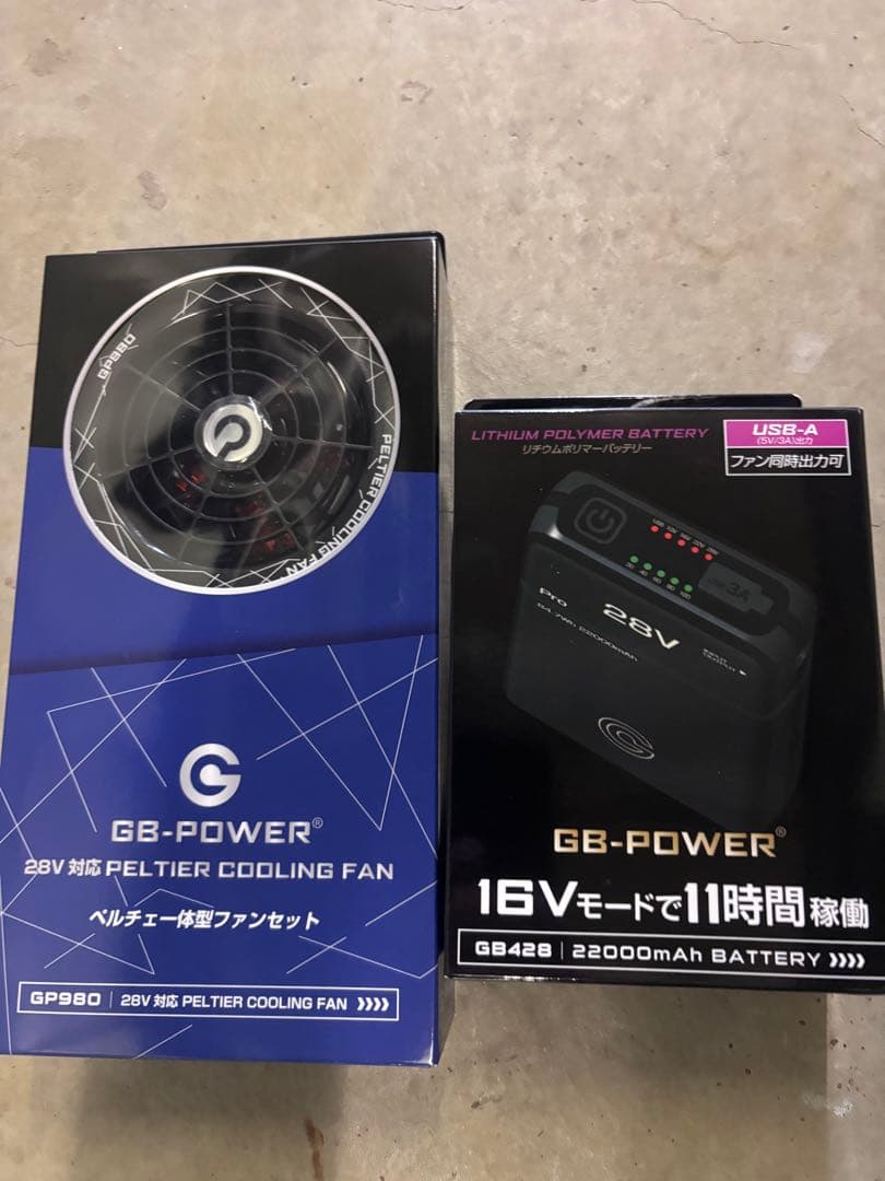 28V 冷却ペルチェ大容量ファンセット
