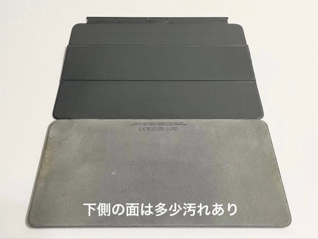 iPad 第7世代 スペースグレイ Wi-Fi 32GB 純正スマートキーボード