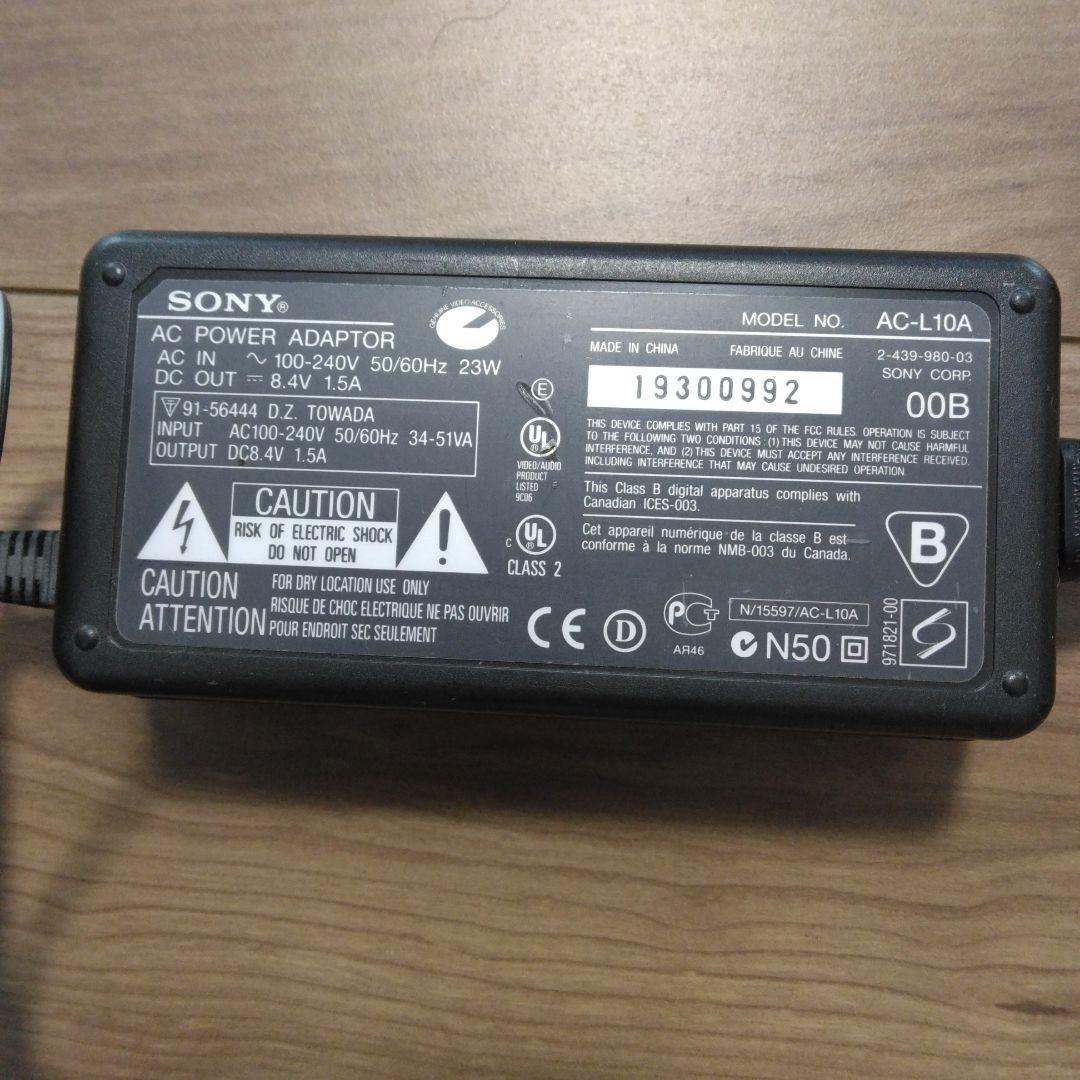 ソニーDCR-TRV620　ビデオカメラ
