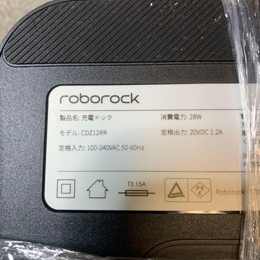 J091R Redrock Q5 Pro Q50ULE ロボット掃除機