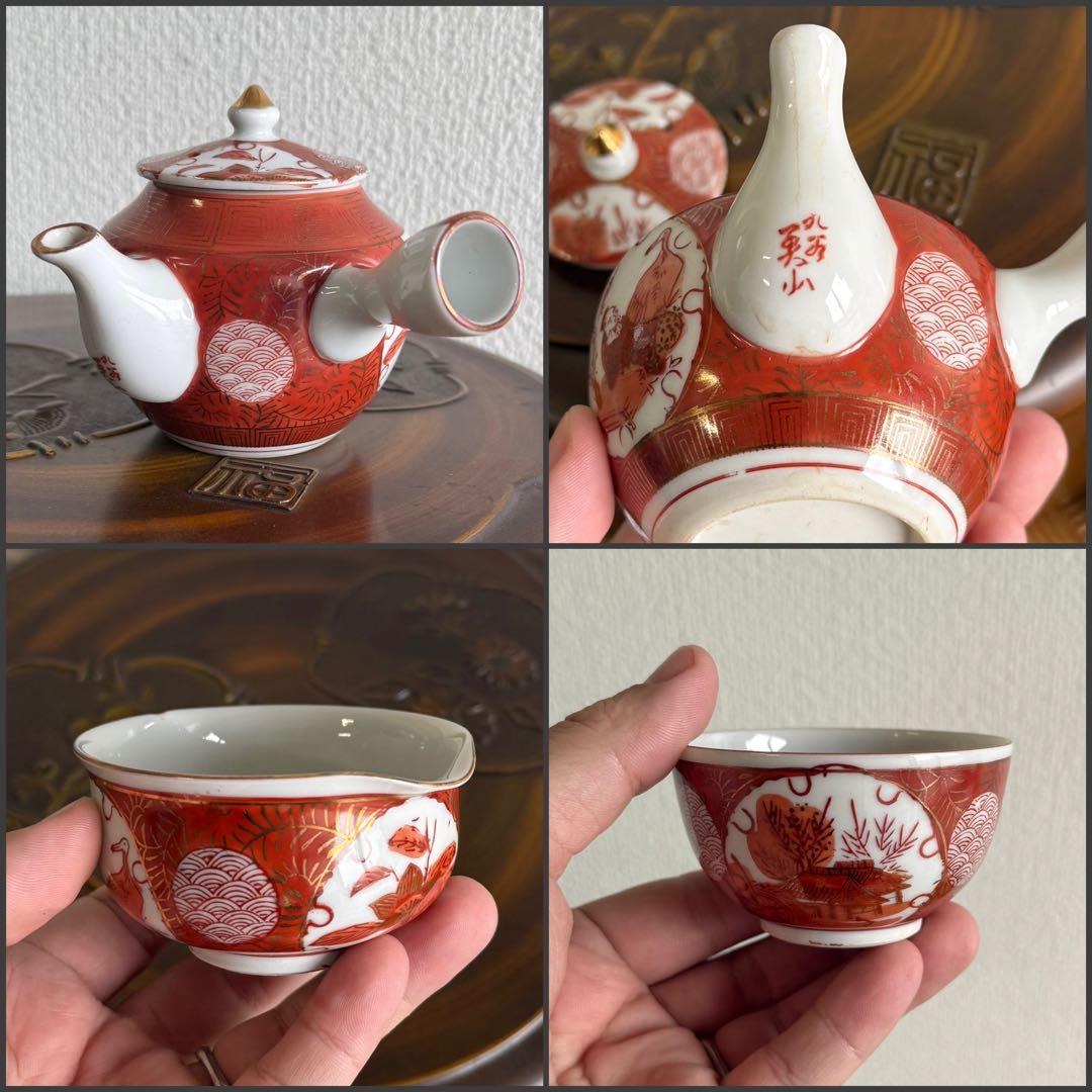 SNT1550 九谷焼 美山 茶器 煎茶道具 急須 湯呑 湯冷まし 銅茶托 他
