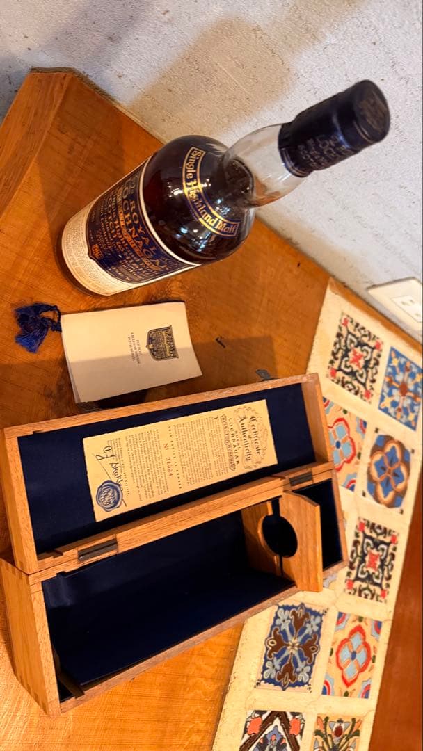 ロイヤルロッホナガーセレクテッドリザーブ 旧ボトル750ml 木箱付き