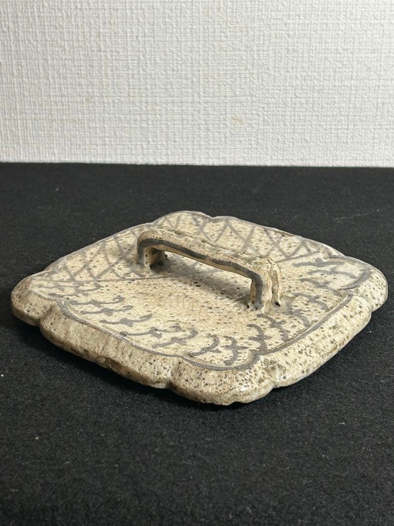 志野蓋付菓子器　江戸時代末期