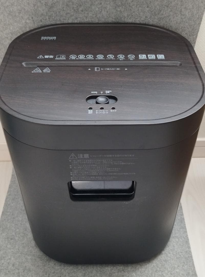 家庭用シュレッダー 木目調