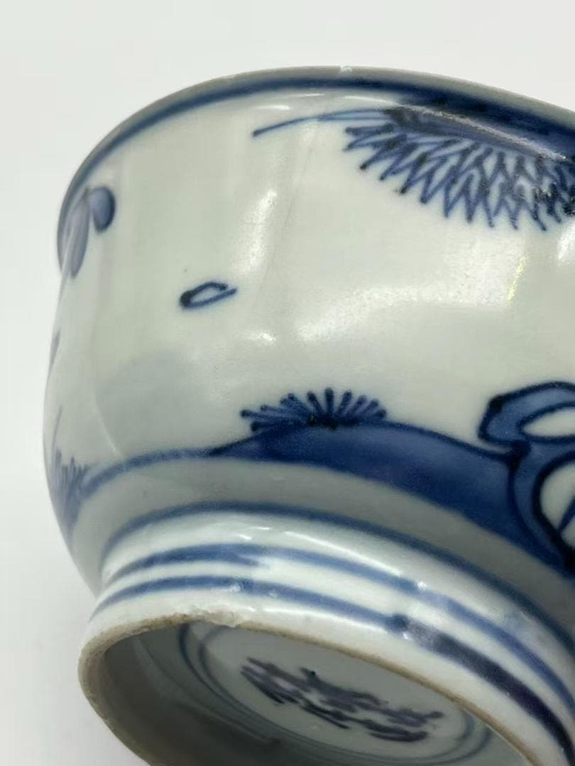 明時代 染付青花花卉山水紋碗 【大明成化年製】楷書款 牡丹菊花卉紋(F-145)