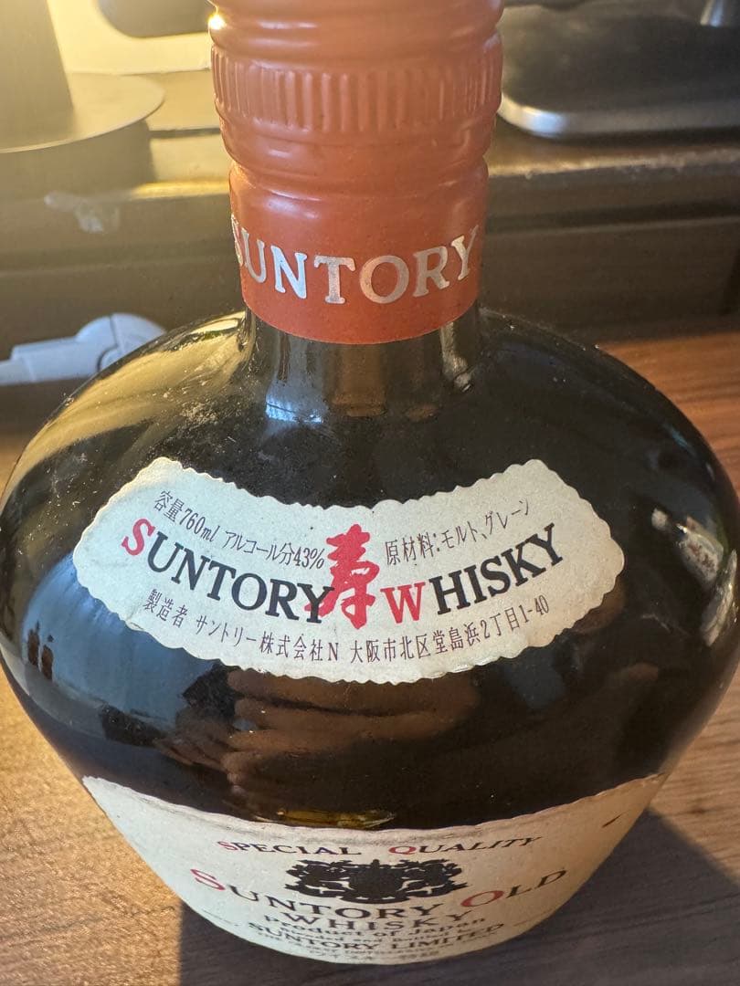 伊*達様 1960年代～1980年代に流通オールドボトルのまとめ売り