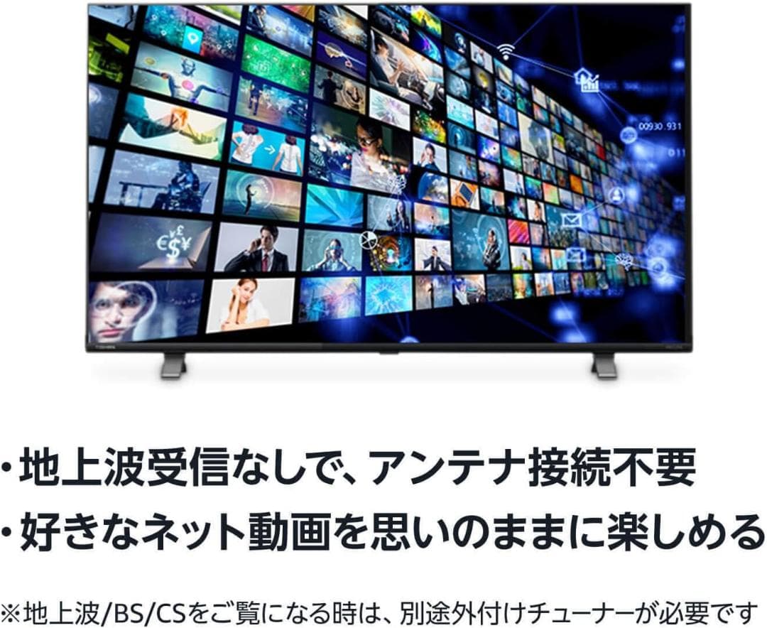 75インチ Xiaomi S mini 2025 量子ドット miniLED