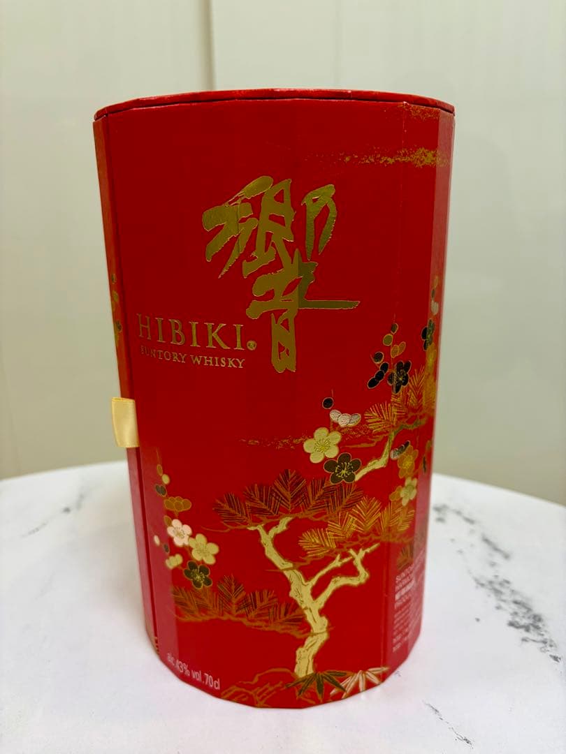Hibiki 響 Master’s Select LNY2026限定 700ml