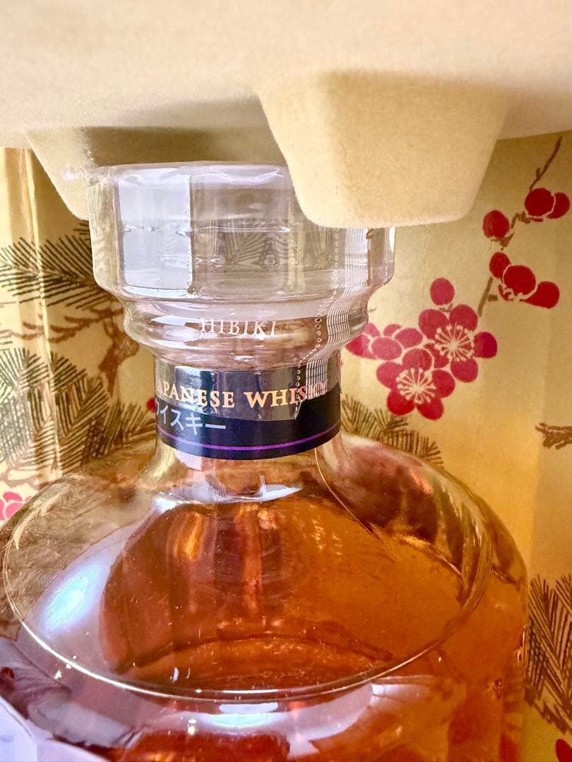 Hibiki 響 Master’s Select LNY2026限定 700ml