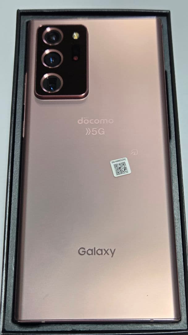 Galaxy Note20 Ultra docomo 新品のSペン付き最終値下げ