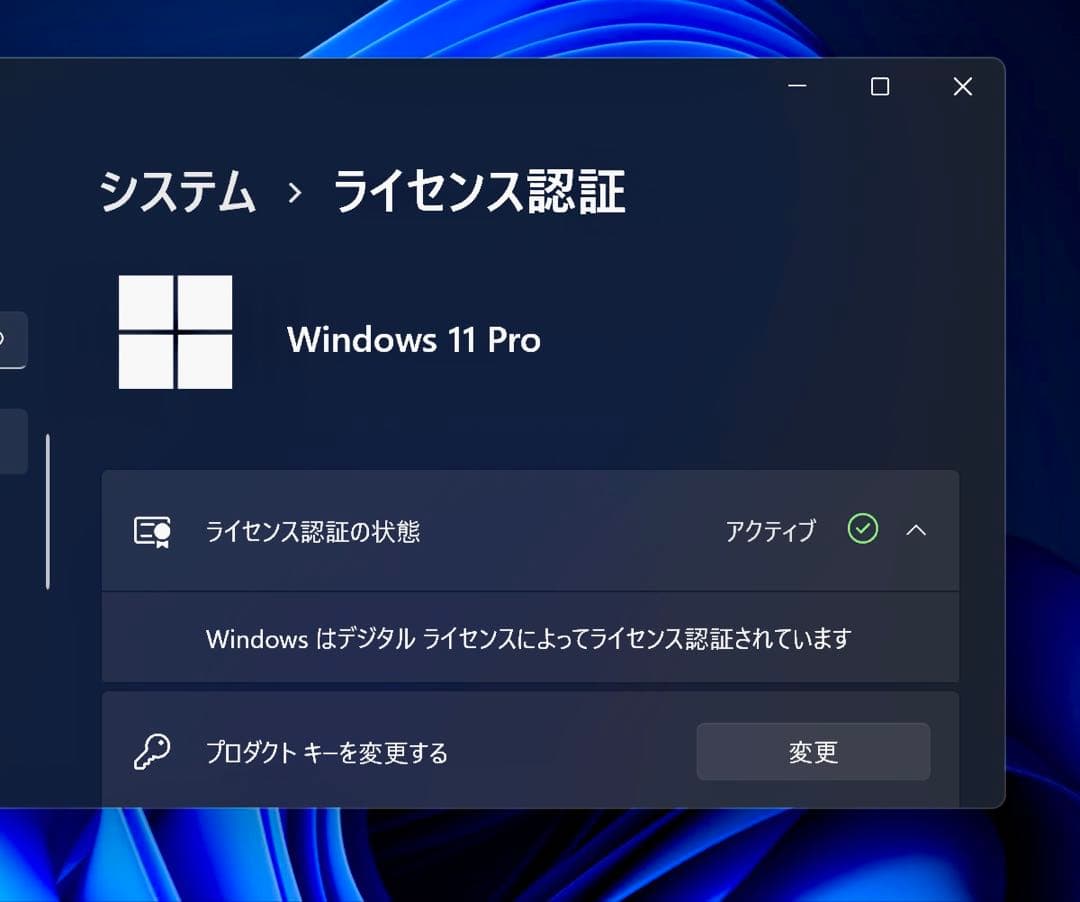 【美品】 MacBook Air 2020 クアッドコア メモリ16GB