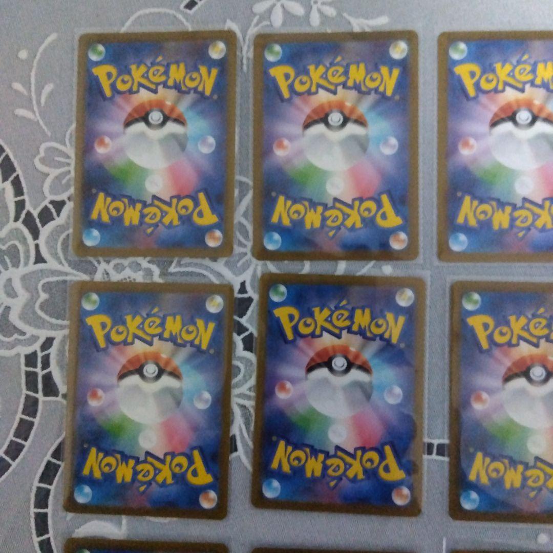 ポケモンカード 151ar コンプリート