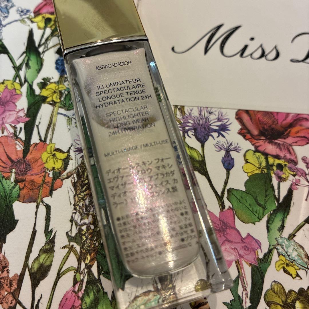 Dior Miss Dior 香水 50ml グロウマキシマイザー　ボックス