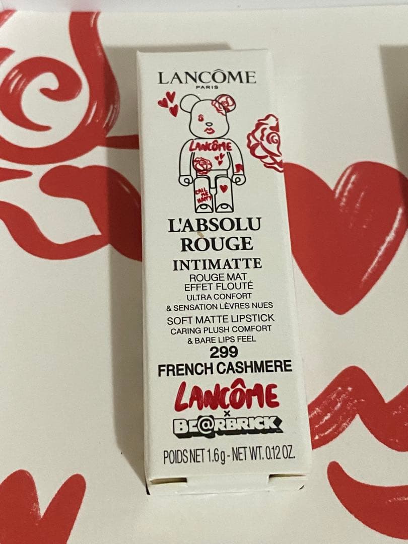 LANCOME × BE@RBRICK 限定リップ 3点セット 新品未使用