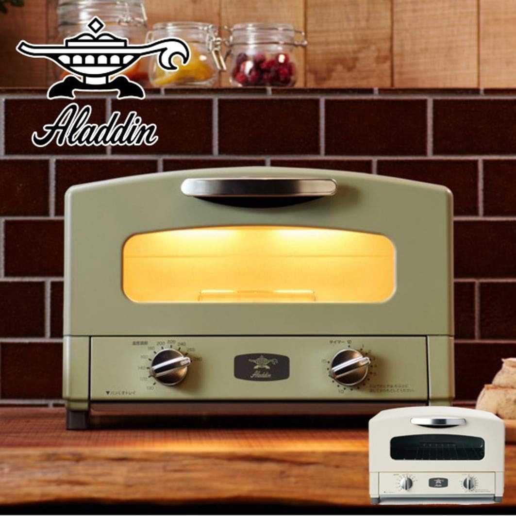 アラジン Aladdin グラファイトトースター CAT-GS13B