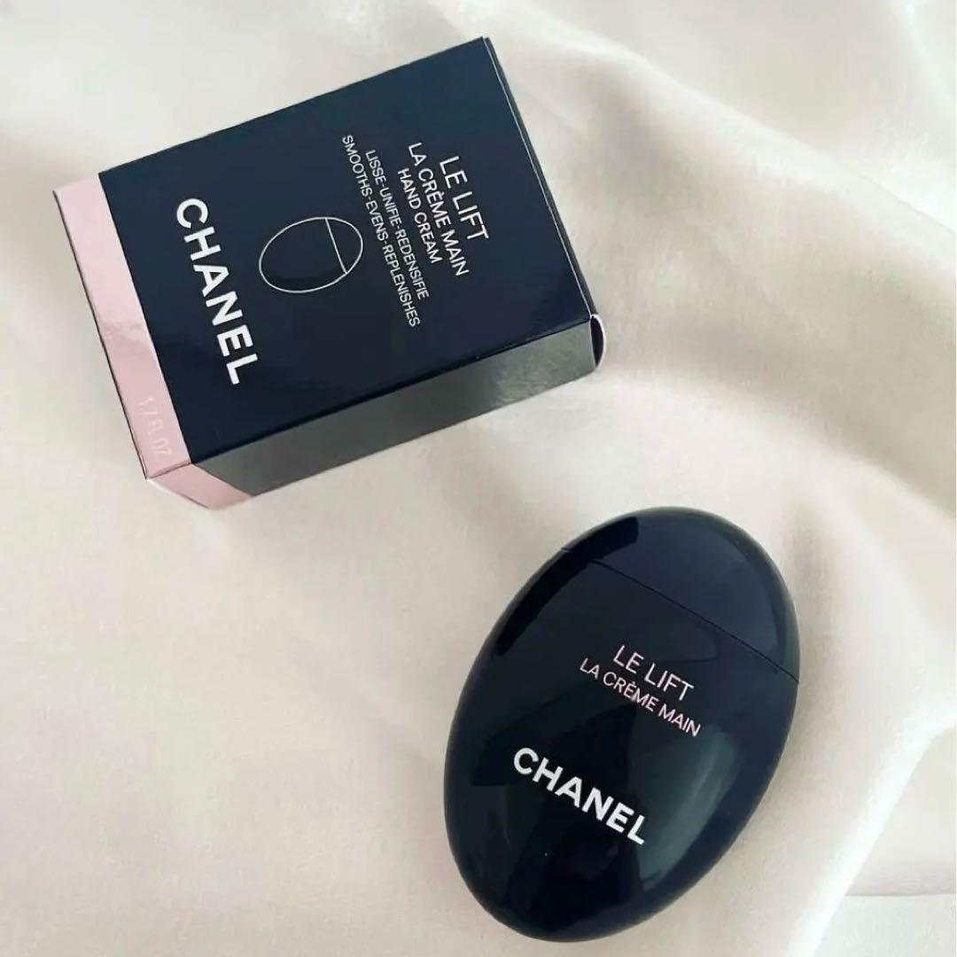 CHANELルリフトラクレームマン