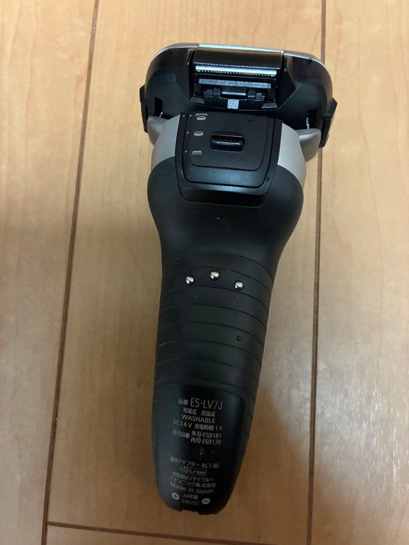 Panasonic LAMDASH PRO5 シェーバーES-LV7J 5枚刃