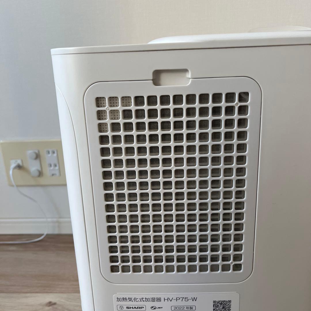 SHARP 加湿器 コンパクトタイプ　HV-P75 2022年製