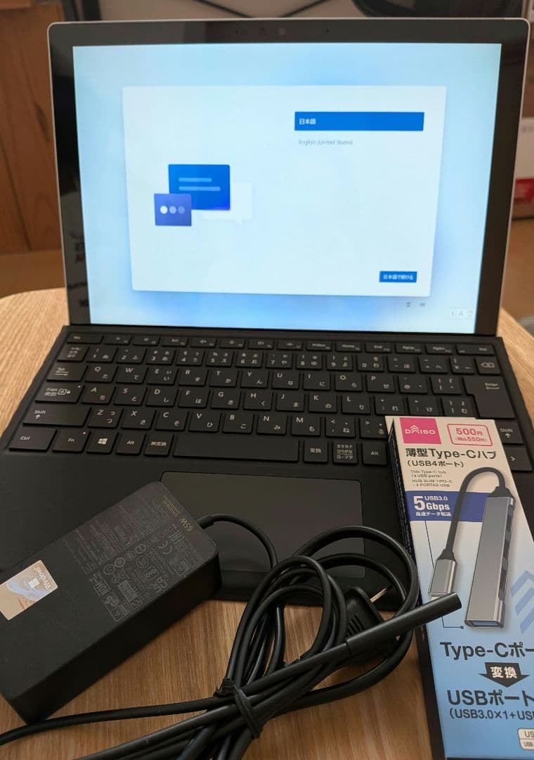 Surface Pro7本体 Core i5/RAM:8GB★おまけつき