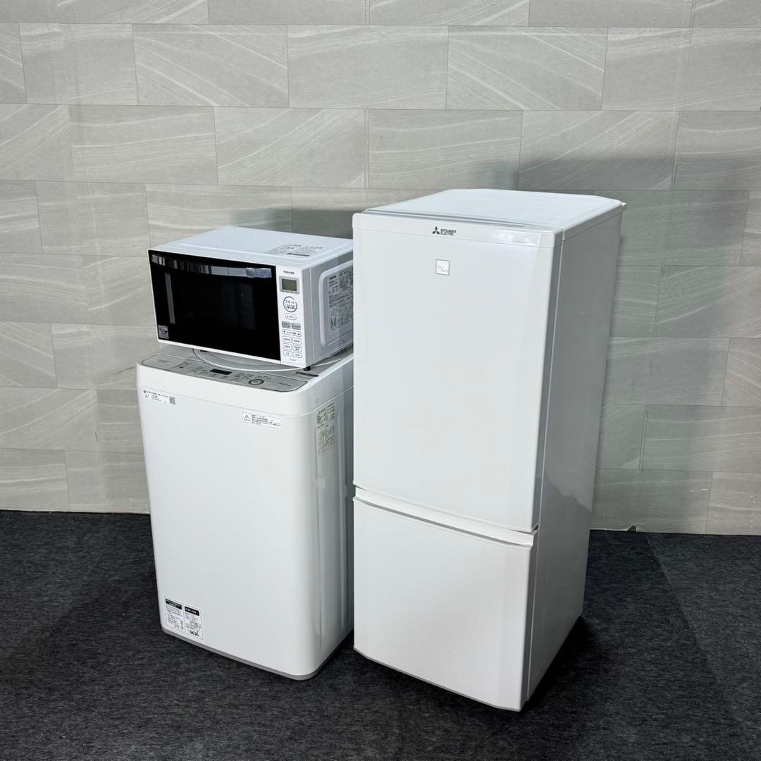 生活家電3点セット 冷蔵庫 洗濯機 電子レンジ 清掃済み d5427