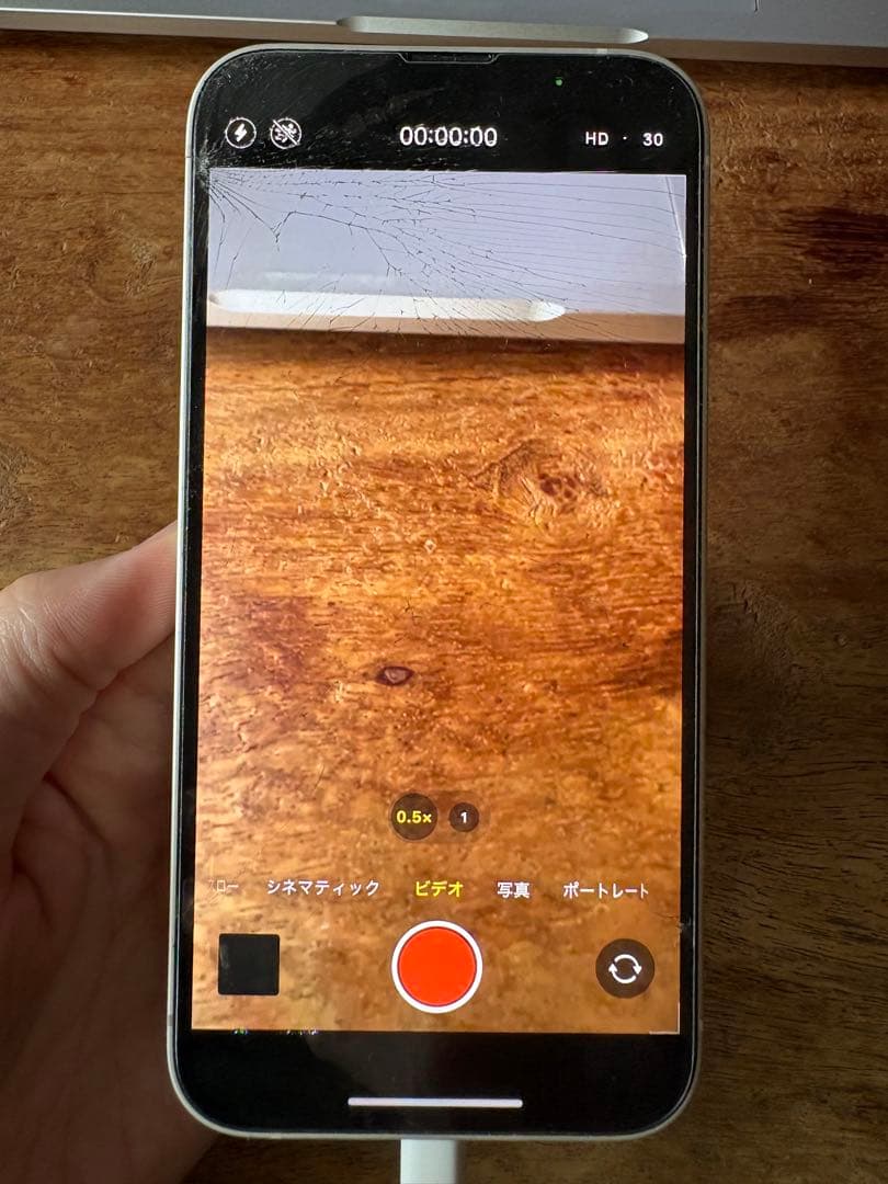 SIMフリー iPhone 14 ホワイト 256GB 画面にひびあり 箱付き