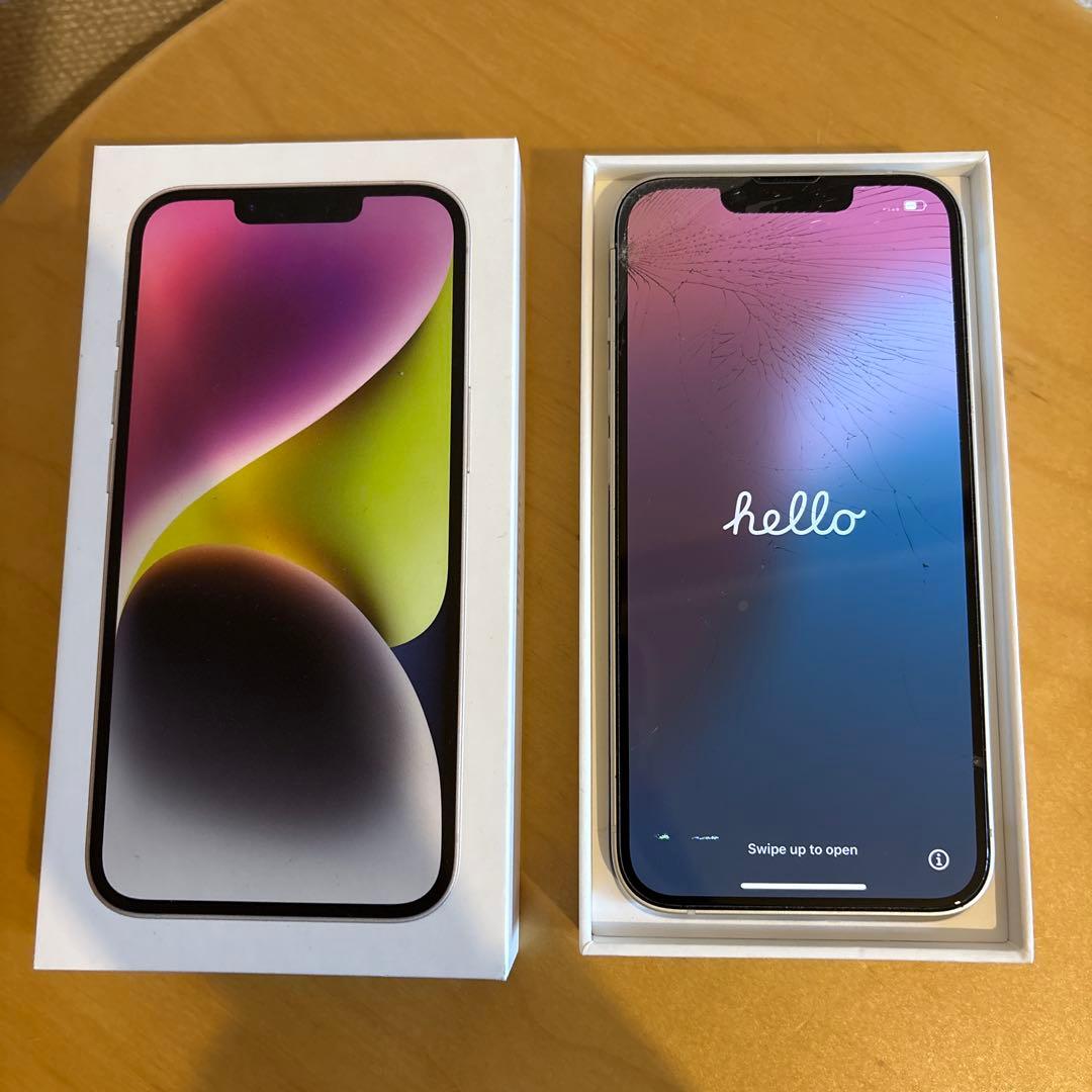 SIMフリー iPhone 14 ホワイト 256GB 画面にひびあり 箱付き